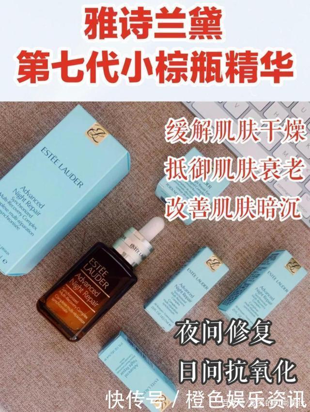 跟风种草网红化妆品，不如来看看这几款真正好用的产品吧！