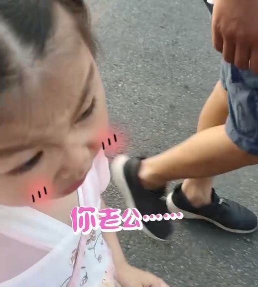 教育|4岁萌娃“教育”妈妈:有话好好说,不要打你老公!