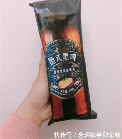 冰淇淋|吃了臭豆腐味雪糕后，我憋气找了山东大葱冰激凌和它掰头