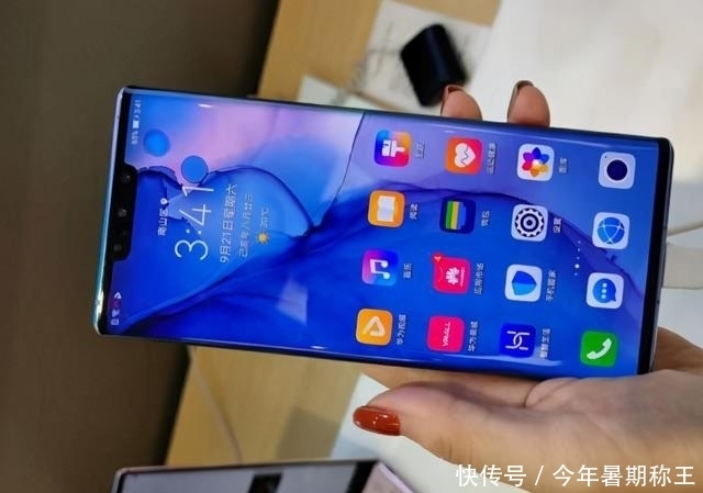 出色|华为亮大招，Mate30Pro沦为“清仓价”，网友：等到了
