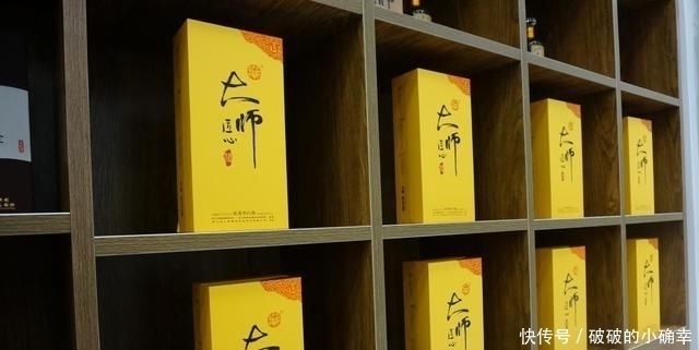 洋河|为什么中国四大名酒没有五粮液和洋河大曲?