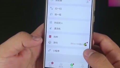妈妈|爸爸带娃参加同学聚会,妈妈不放心视频通话,看到这画面笑喷了