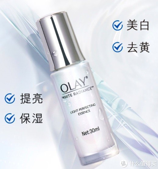 十款平价美白好物推送，从头到脚，武装到牙齿！