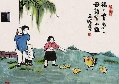 王安石|喌,这个字你认识吗?这个字虽然很生僻,可你却经常挂在嘴边