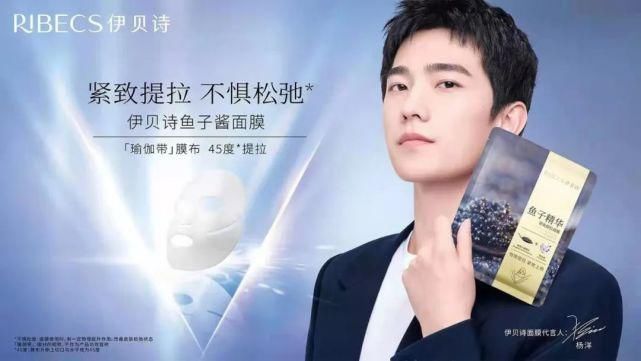 集群|北部首个化妆品产业集群来了！