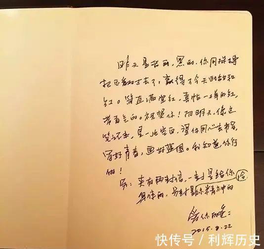 孩子|叛逆的家长容易养出优秀的娃