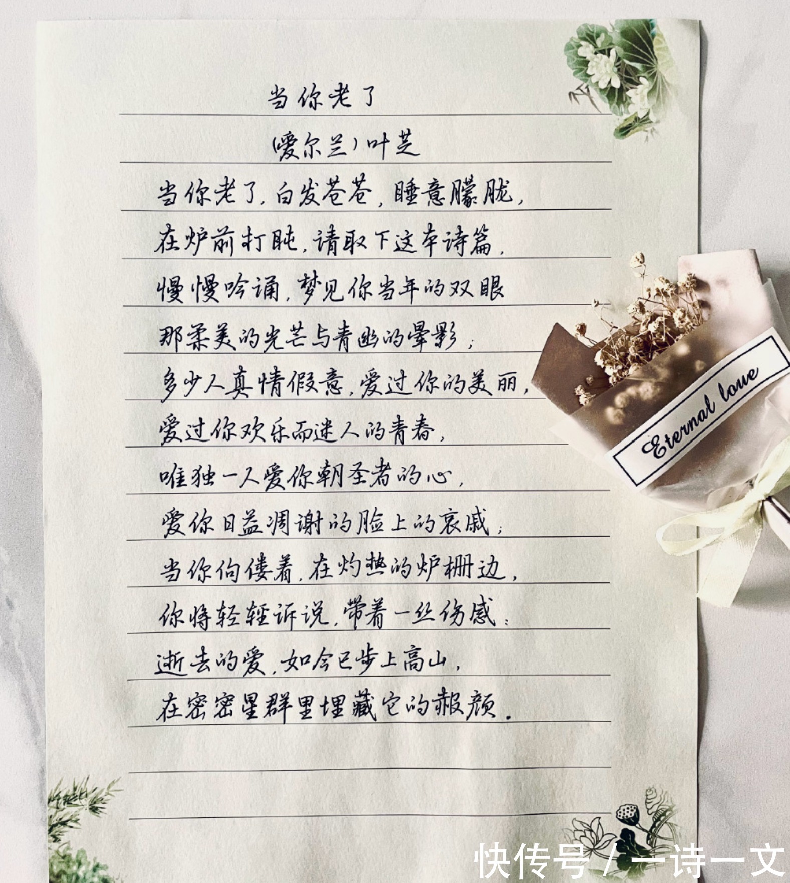 严霜&当万物都是虚无,在夜的空寂里,我想你