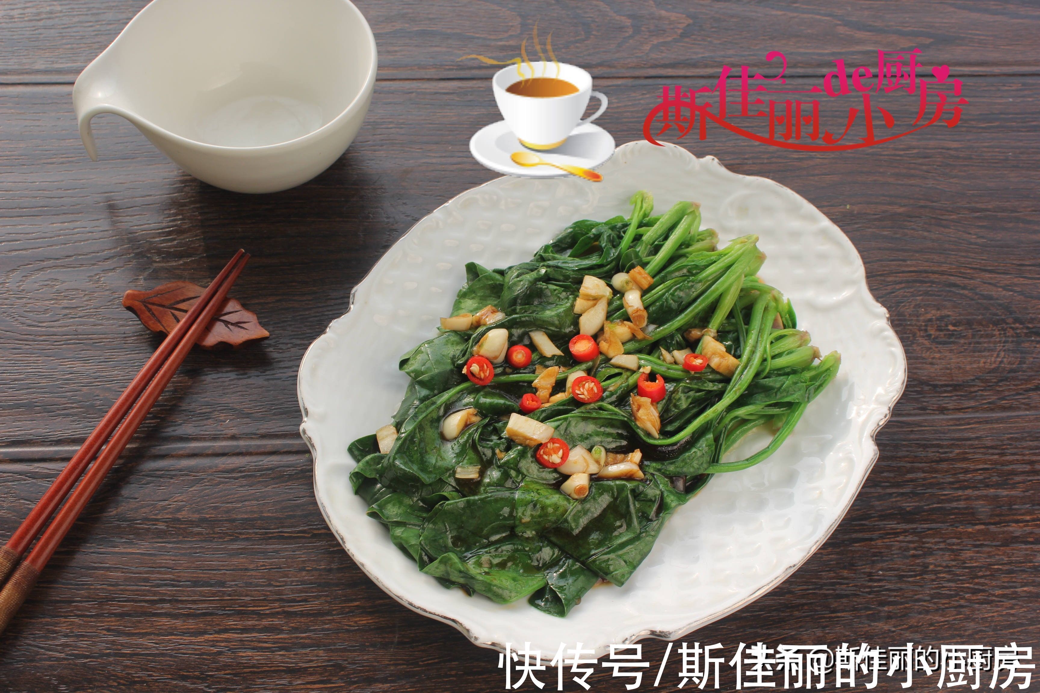 webkit|12月吃这菜正当季,2元1斤清香爽脆,低脂饱腹不长胖,不吃可惜了