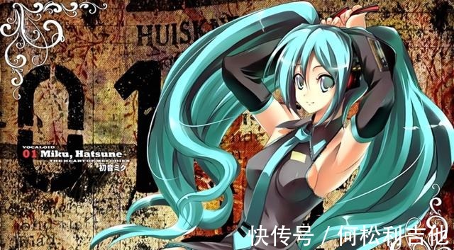 黑岩|bilibili二次元虚拟形象,除了初音未来和洛天依,你还认识谁