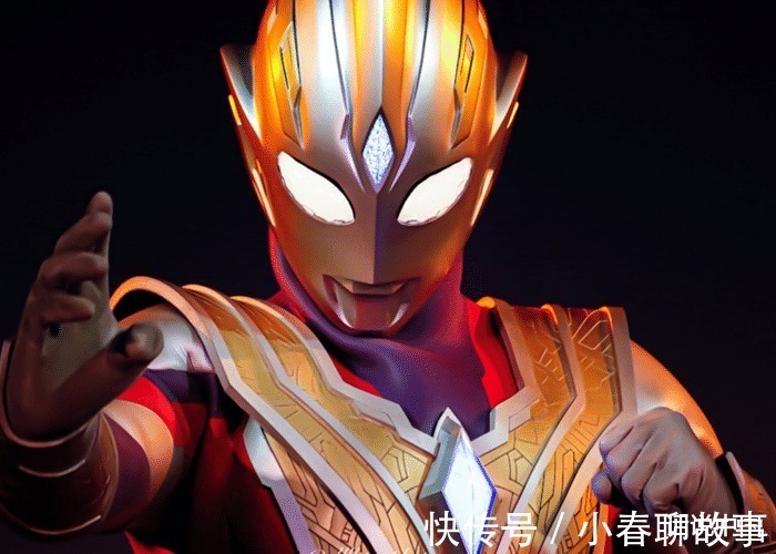 小金人|特利迦奥特曼永辉形态,实力能追上神秘四奥都是Boss逼的!