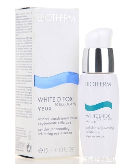 斑点|美白淡斑效果好的护肤品 做一个白白净净的女人