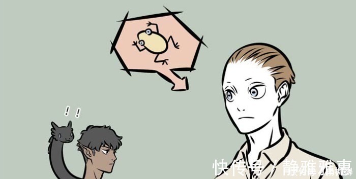 玄武兄|非人哉玄武捕食金蟾,反被他请吃火锅,肉不够小玉加菜“牛蛙”