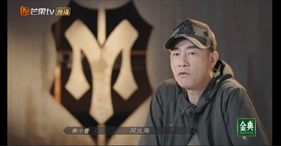 陈小春|陈小春拒不谈“风”，古惑仔再回首，终究还是少了朱永棠