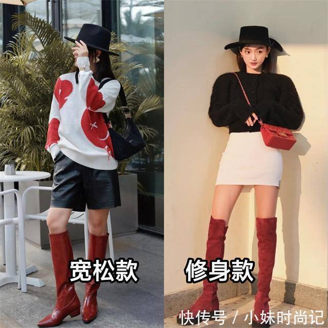 裸靴|最近火了一种过年穿搭,叫“长大衣+红色靴子”,洋气喜庆又高级