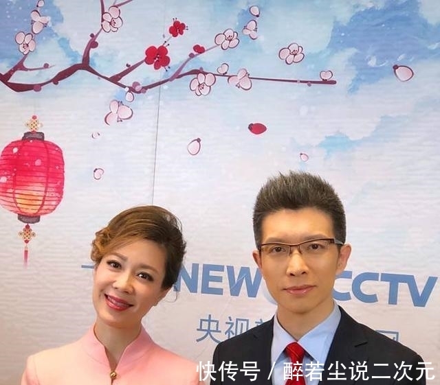 |朱广权的七夕段子来了:听取蛙声一片,听不懂的确实都老了