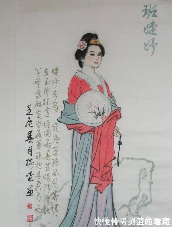 白团扇#自古深情留不住,一首流传千年的宫怨诗,一针见血指出真相