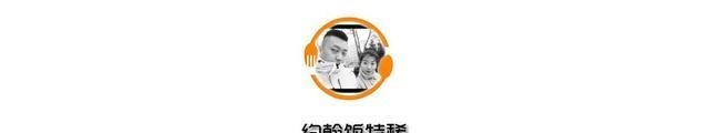 广式甜点“芒果糯米糍”,比雪媚娘制作简单,奶香浓郁,软糯拉丝