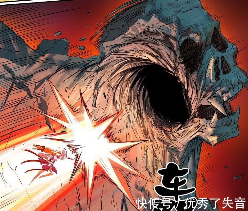 狐妖小红娘|狐妖小红娘第五位妖皇诞生,霸业在红红面前只是最强人类之一