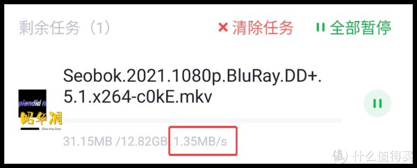 n家庭网络折腾笔记 篇五：NAS市场已成红海，绿联网络私有云凭什么杀出重围？