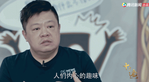 奇葩說|脫口秀取代《奇葩說》，我不意外