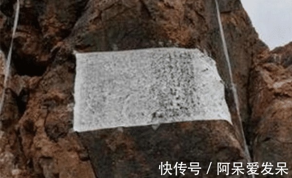 山崖!国外山崖发现我国汉朝文字,多年后专家复原文字,读完激动不已!