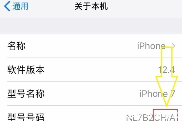 中国大陆|二手机别乱选！国行iPhone与美版iPhone的区别在于这五点，别错过