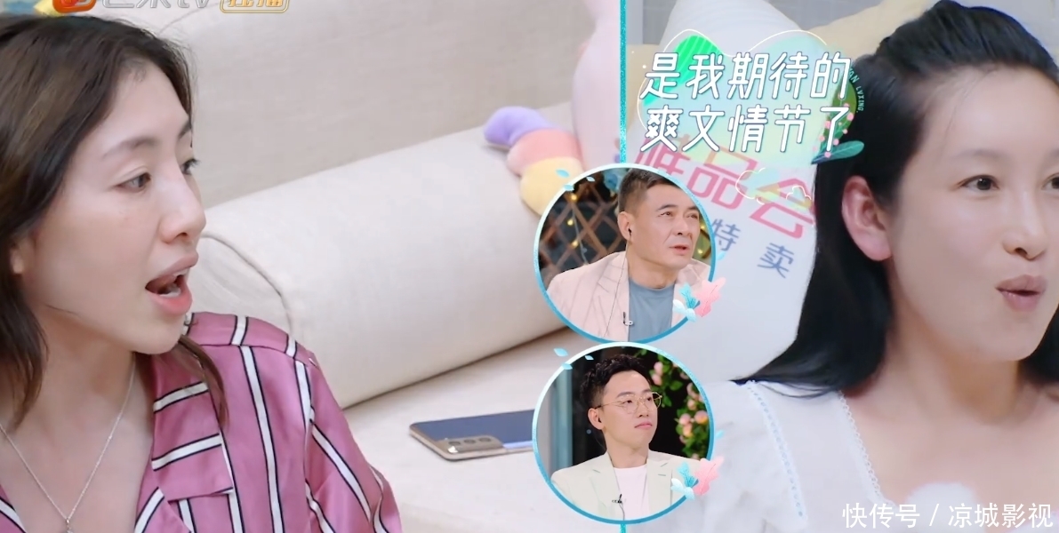 骚扰|周捷好悍一女的!不堪丈夫被骚扰,她拨通心机女电话后厉害了