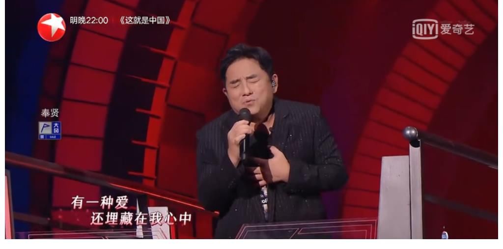 57歲的呂方戰(zhàn)內(nèi)地綜藝 自稱宅男小胖 聲音依舊 但胖得走樣了