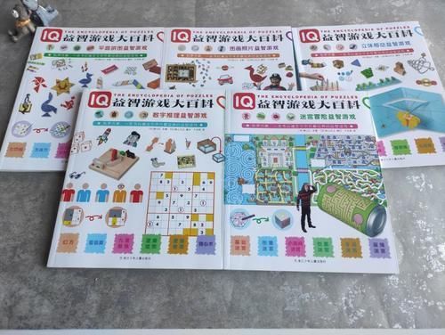 智力|智力与睡眠紧密相关,孩子睡觉时有这3种反应,长大后智商差不了