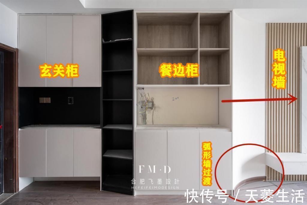 mom决定了,玄关和餐厅就打一体柜,三段式收纳占地不到1㎡,实用