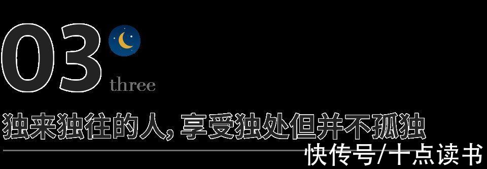 浙江美院！独来独往的人，其实都很厉害