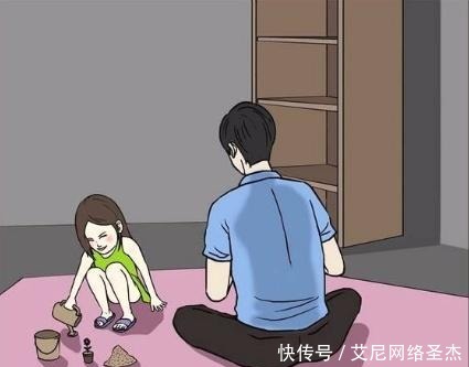 爸爸|搞笑漫画：女儿奴的父亲很严格，弟弟刚满一岁就要找工作？