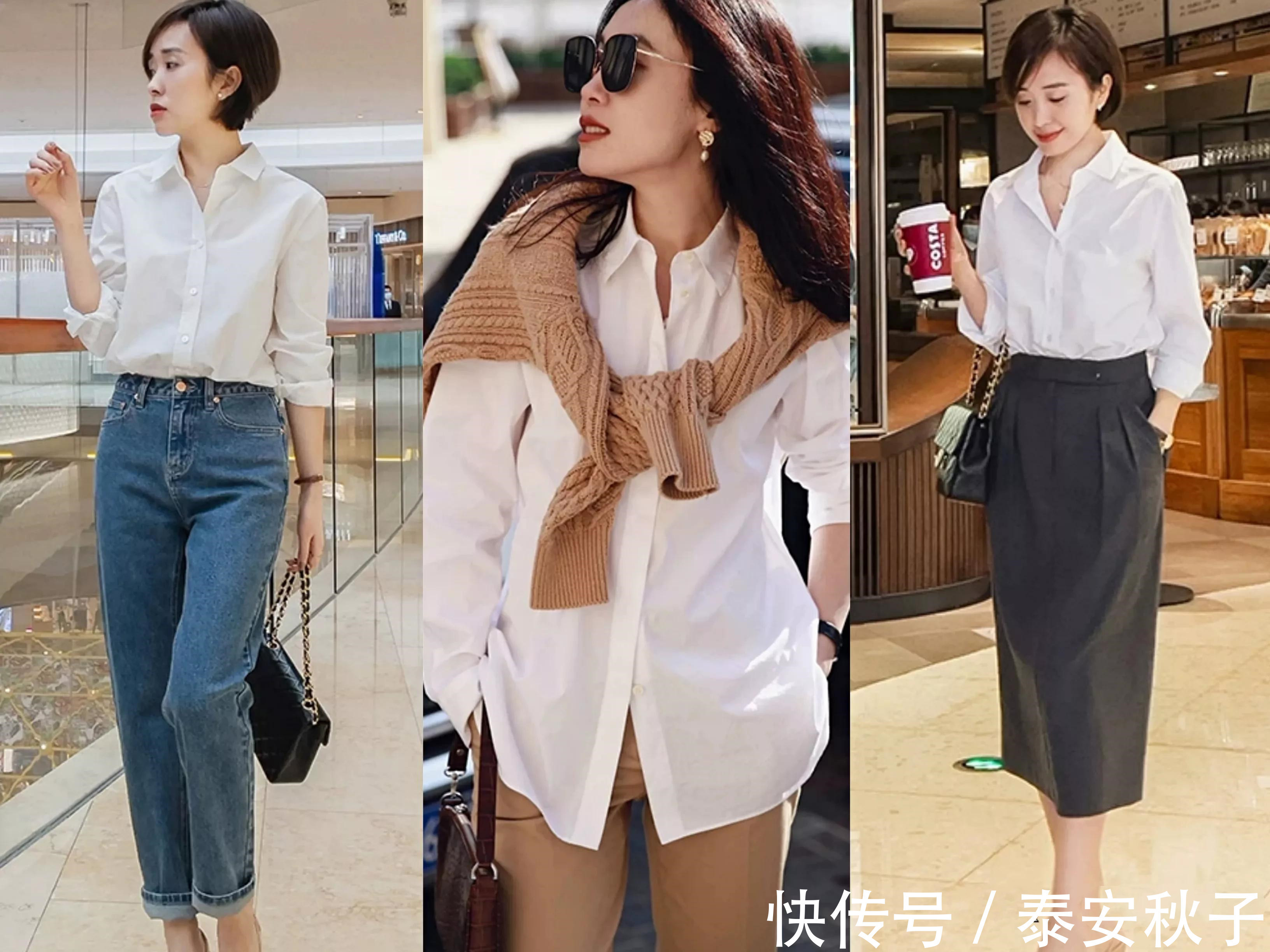 赫本|70后女人真会打扮!立秋之后这样穿:优雅减龄美极了!