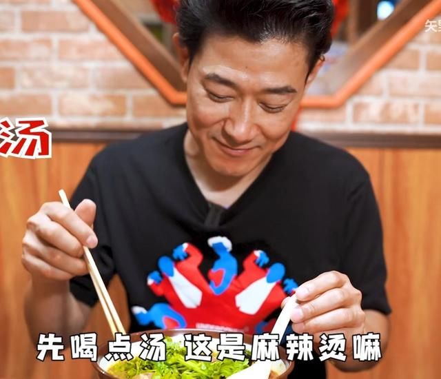 斋藤|离开《天天向上》9年,矢野浩二如今怎么样了?