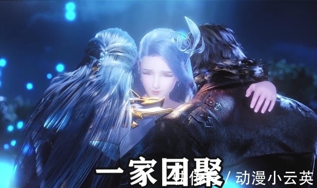 唐昊|斗罗大陆:冰火两仪眼的加成有多强?阿银重修到十万年只需5年
