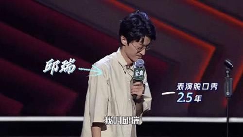 颜怡|《脱口秀大会》颜怡颜悦：颜值和高跟鞋是女性职场必备么？