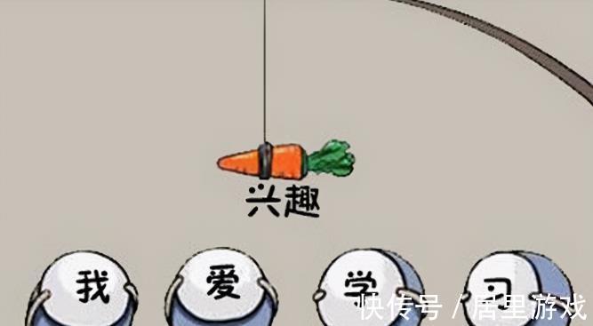 马拉松|提升孩子学习动机的11种方法