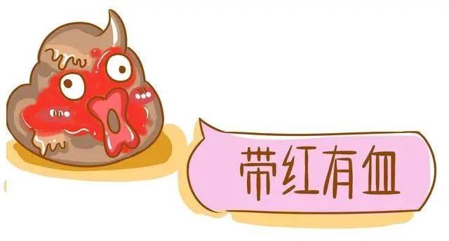  癌变|46父女双双查出肠癌，医生坦言：这“玩意”吃多了，肠道易癌变！