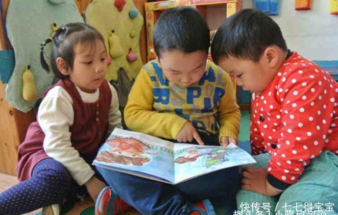 洛洛|儿子突然“热衷”上幼儿园,家长群中妈妈发现真相,网友笑翻了!