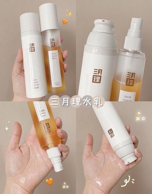 油脂|好用到论斤囤的变美好物！00后必备，不入就亏了！
