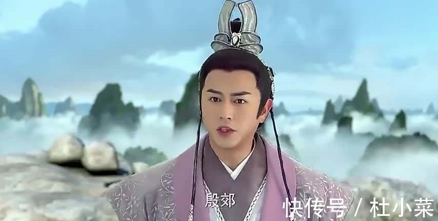 封神榜$殷郊所封值年太岁在封神榜上算多大的官?你看元始天尊咋说的