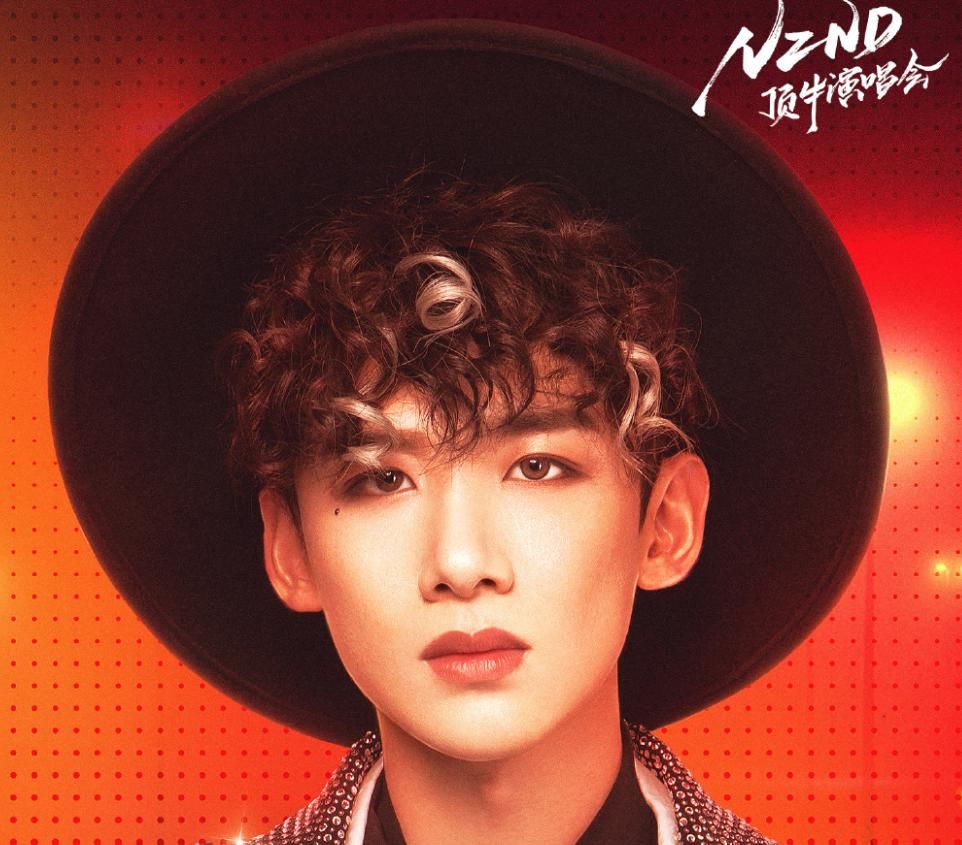 《明侦6》白敬亭输密码输到崩溃，扬言对了就吃桌子，戒赌吧宝贝