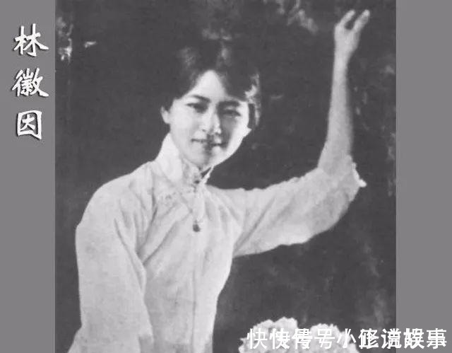 林徽因#同样是婚后爱上别人,林徽因选择做白莲花,陆小曼却选择做红玫瑰!