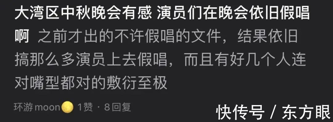 選秀為啥選不出巨星了?