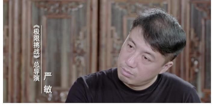 3年了,黄渤还是那么“任性”,而向往的生活却迷失了方向