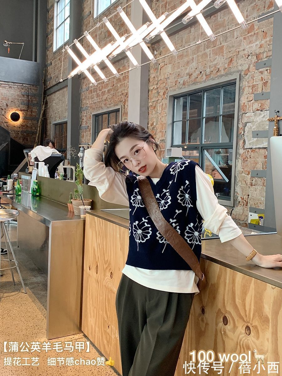 衬衫|秋季,穿上“黑色马甲”,让你遇见不一样的美好