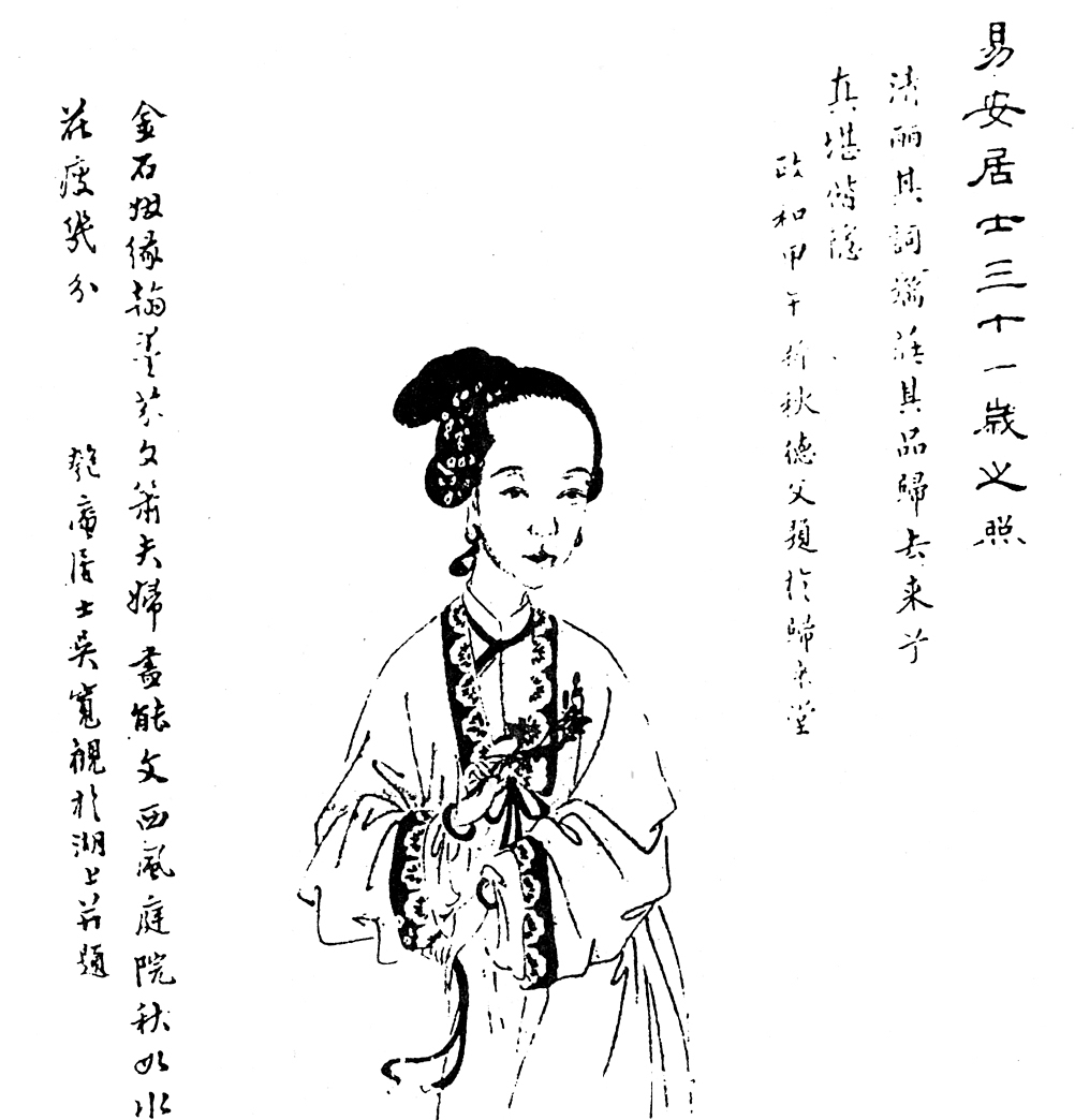 南渡$千古第一才女却嫁了个渣男!8首醉酒词,写尽她一生的爱恨情愁?