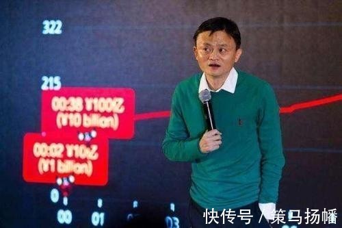 阿里|马云放言:阿里巴巴不能倒闭,否则会有3000万人失业,咋回事?
