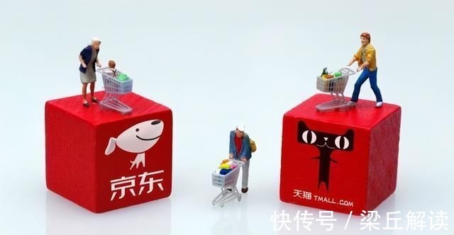 行业|出现在各大综艺上的电商巨头倒了?市值蒸发62%,马化腾也无奈