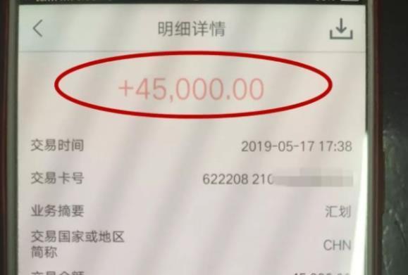 全校|妈妈为女儿“补课”花掉30万，成绩690成为全校第一，却被人嘲笑